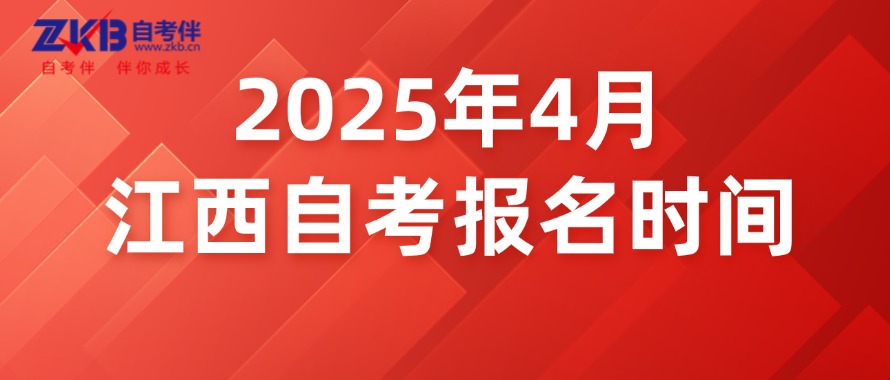 轻透几何风大字宣传微信公众号首图(2).jpg