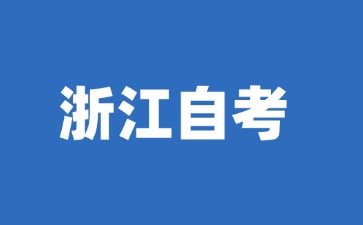 创意emoji最新通知公告新闻发布公众号首图(22) (2).jpg